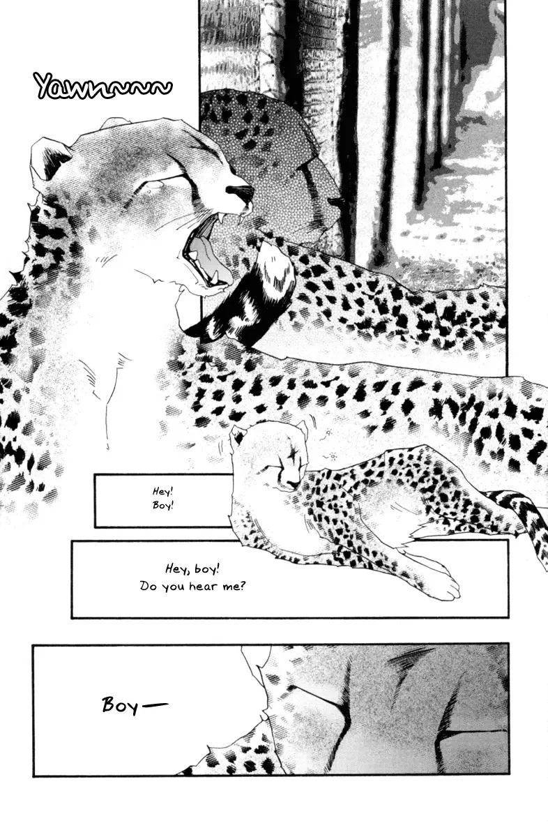 Me and my Ainia Chapter 6 page 5