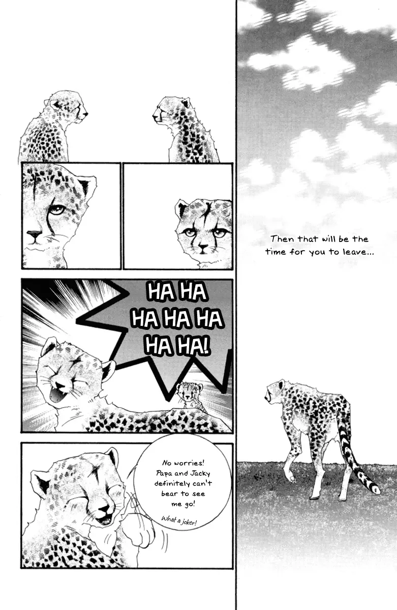 Me and my Ainia Chapter 6 page 9