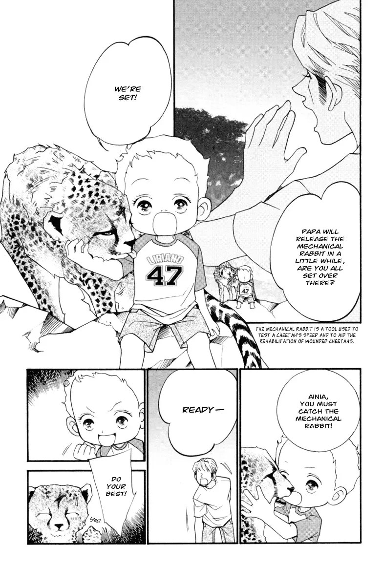 Me and my Ainia Chapter 6 page 13