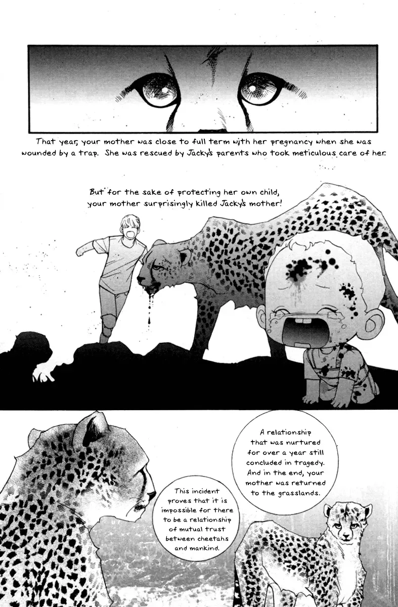 Me and my Ainia Chapter 6 page 11