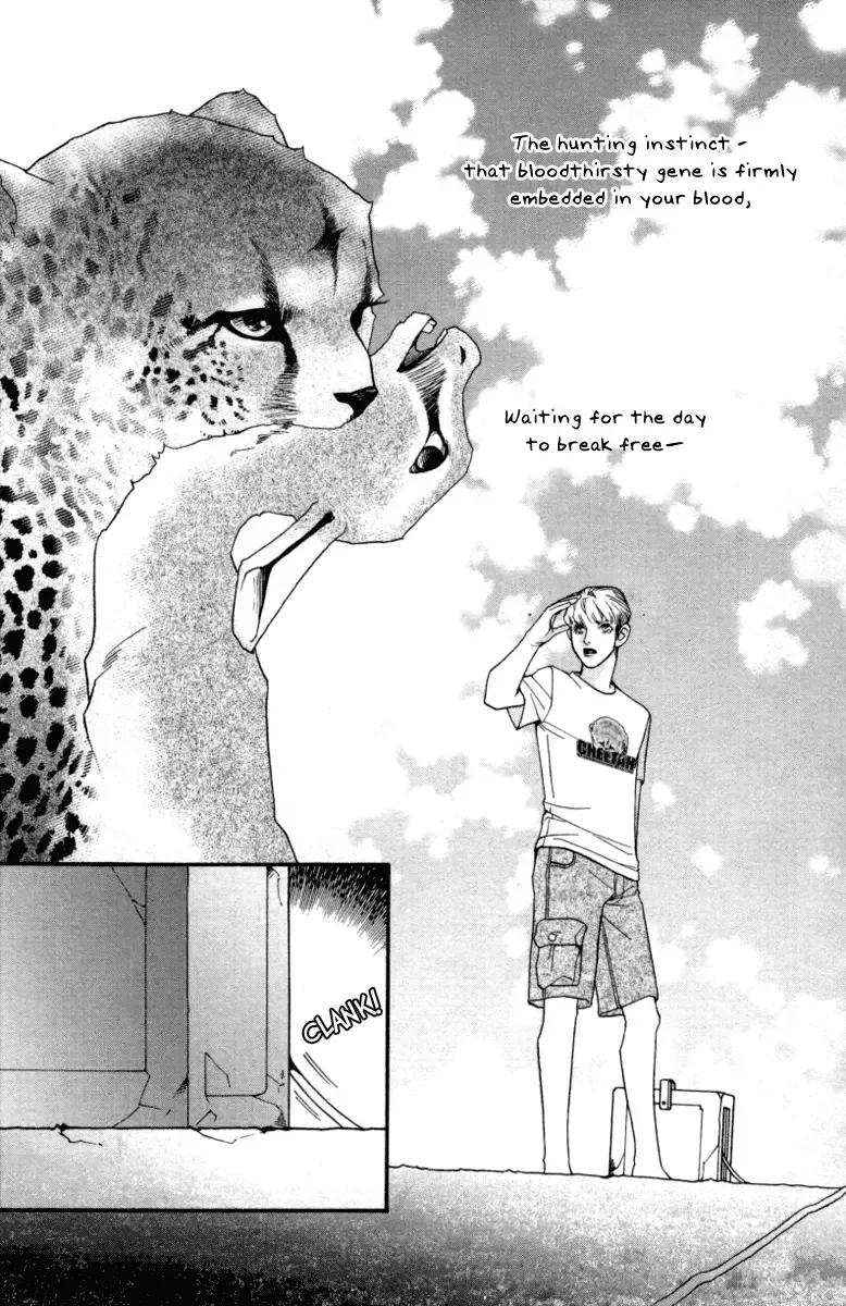 Me and my Ainia Chapter 6 page 12