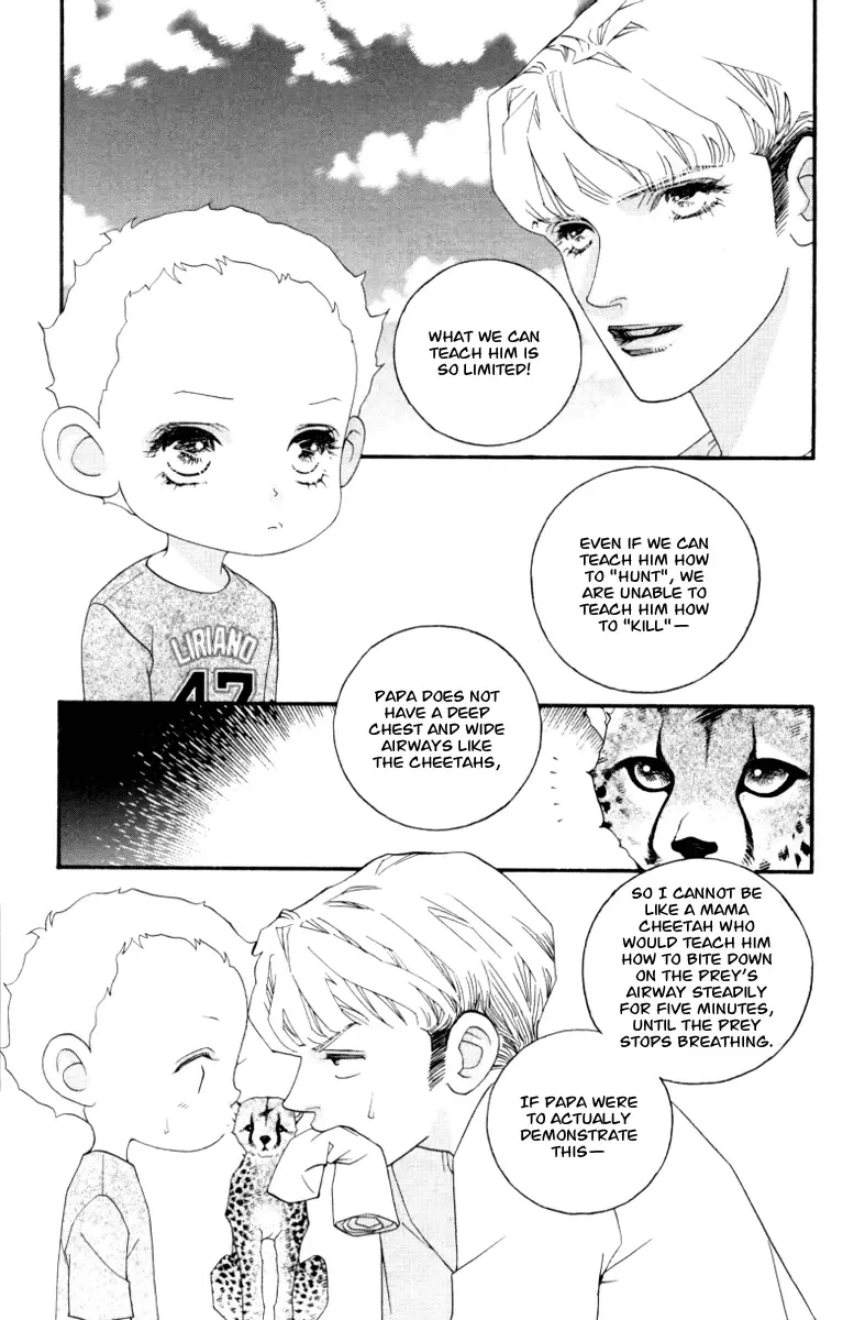 Me and my Ainia Chapter 6 page 24