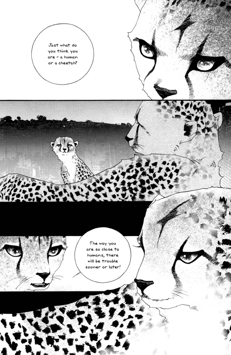 Me and my Ainia Chapter 6 page 6