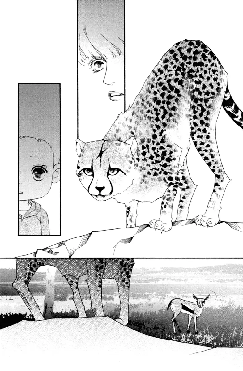 Me and my Ainia Chapter 6 page 32