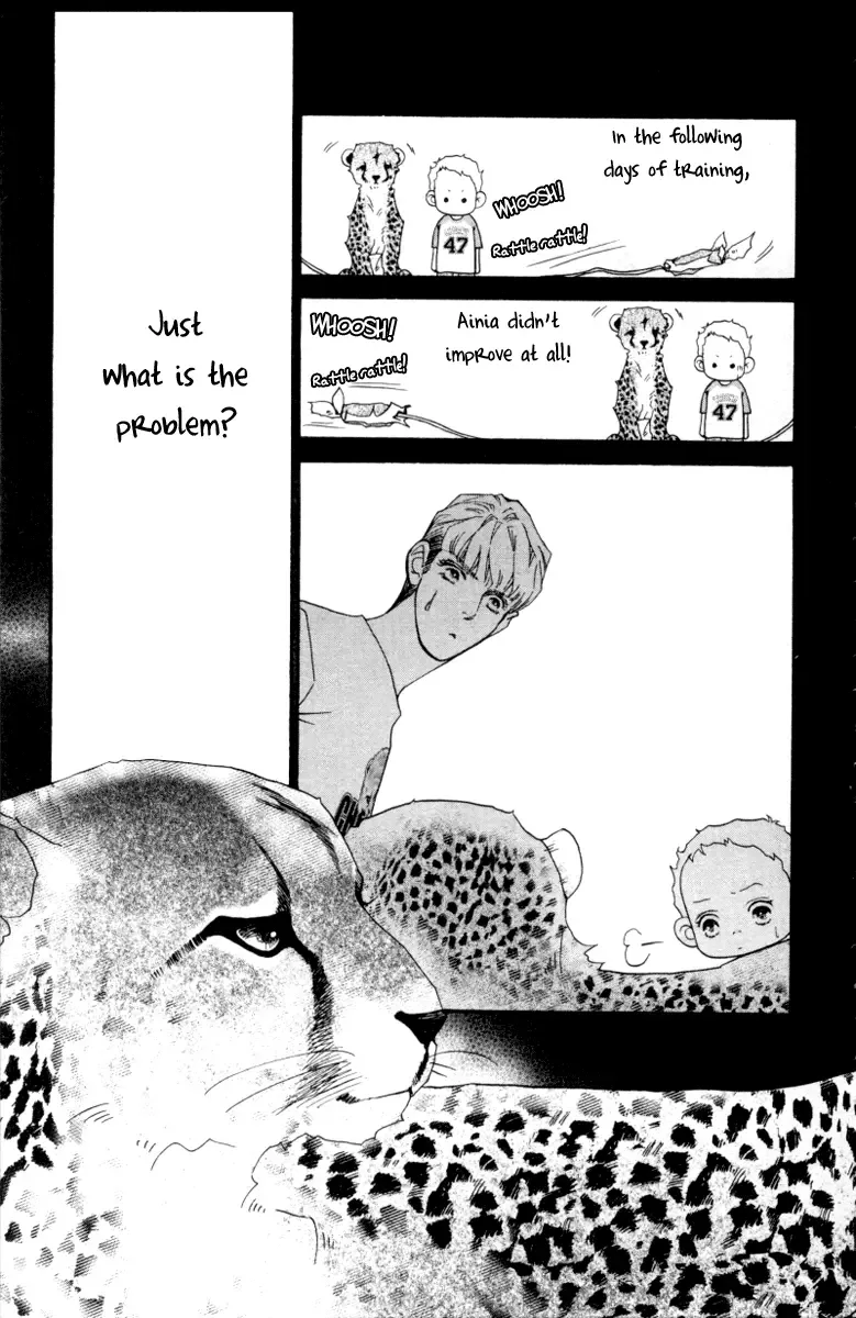 Me and my Ainia Chapter 6 page 20
