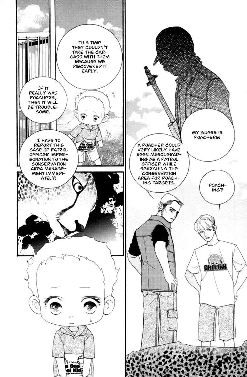 Me and my Ainia Chapter 6 page 28