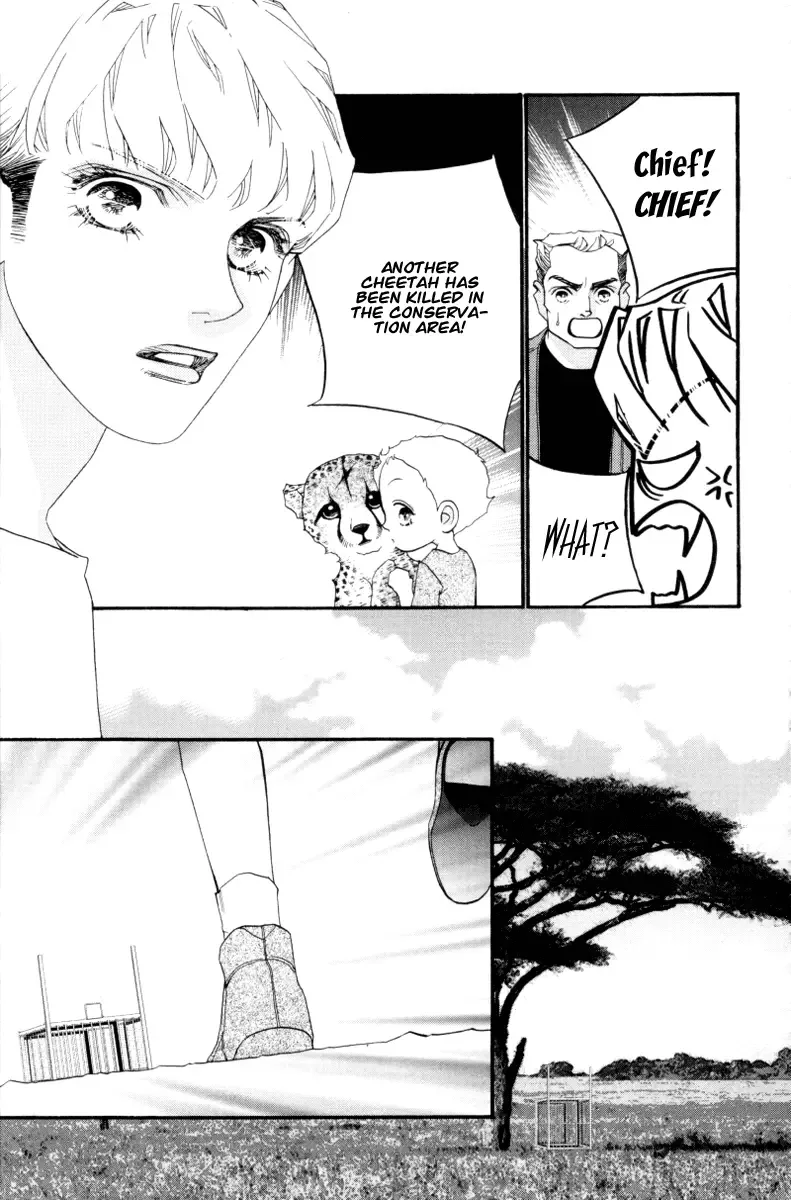 Me and my Ainia Chapter 6 page 26