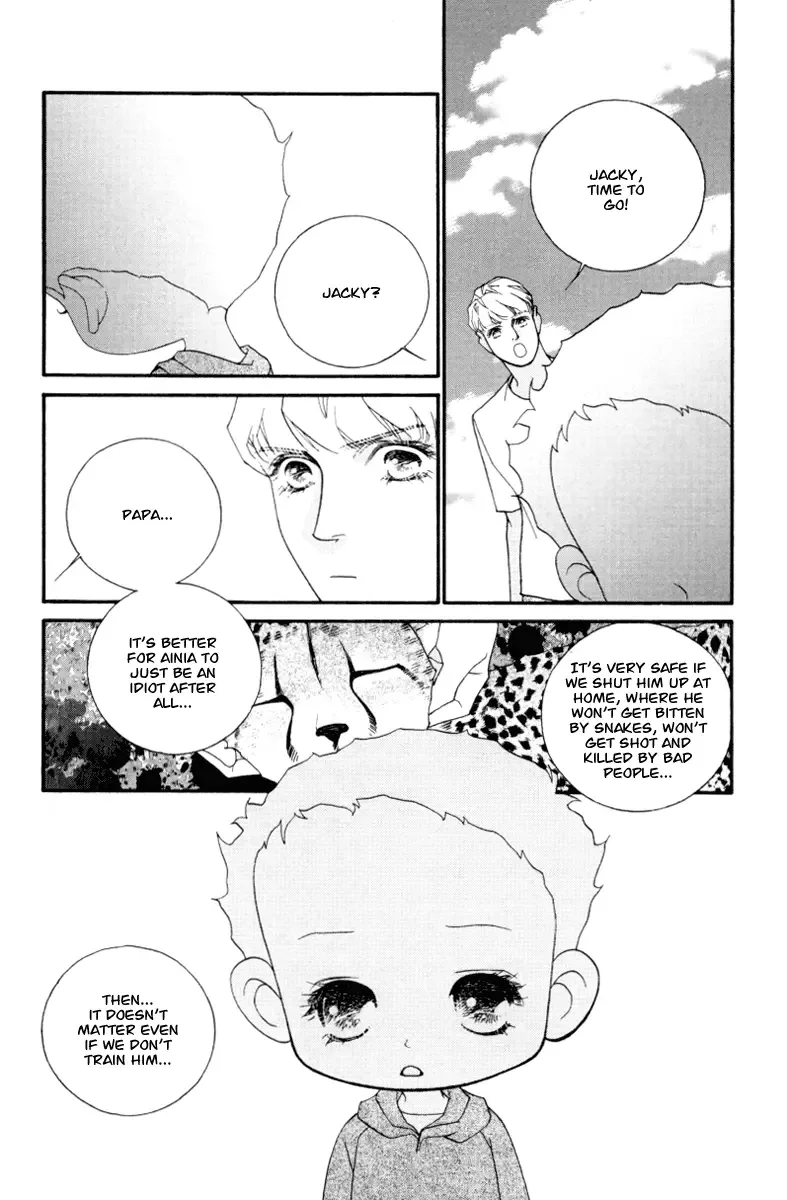 Me and my Ainia Chapter 6 page 29