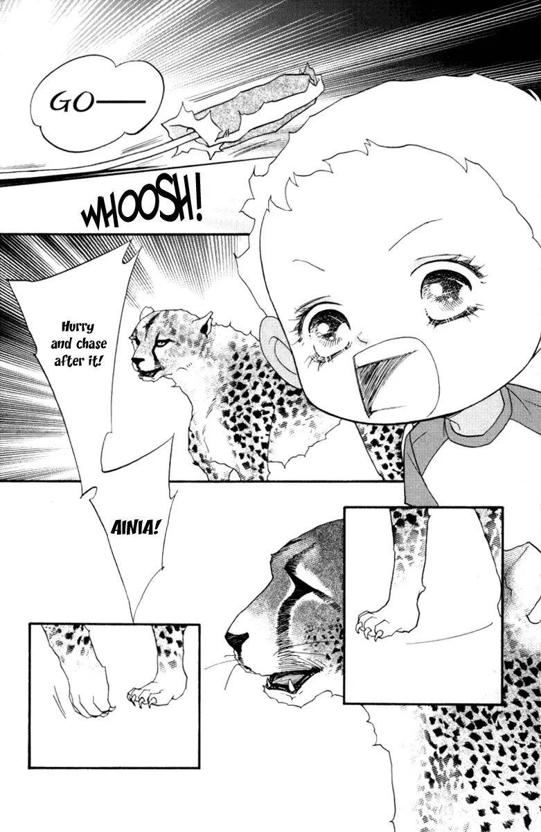 Me and my Ainia Chapter 6 page 14