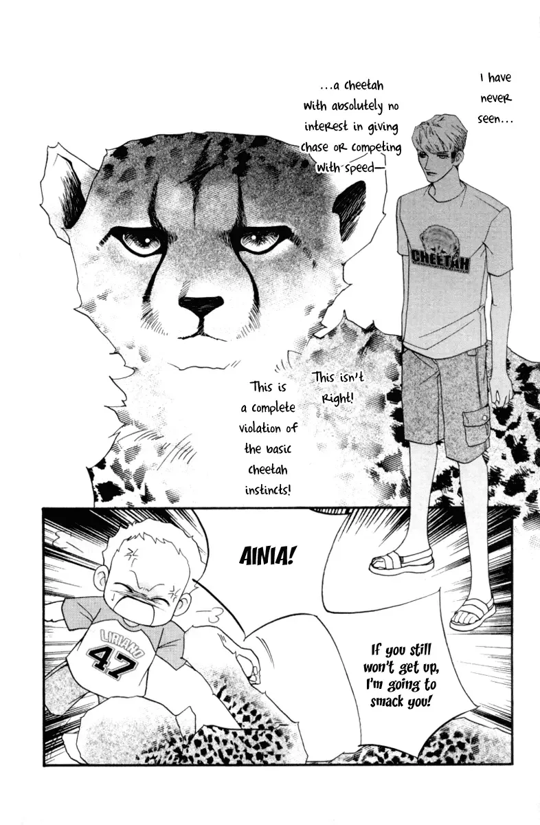 Me and my Ainia Chapter 6 page 19