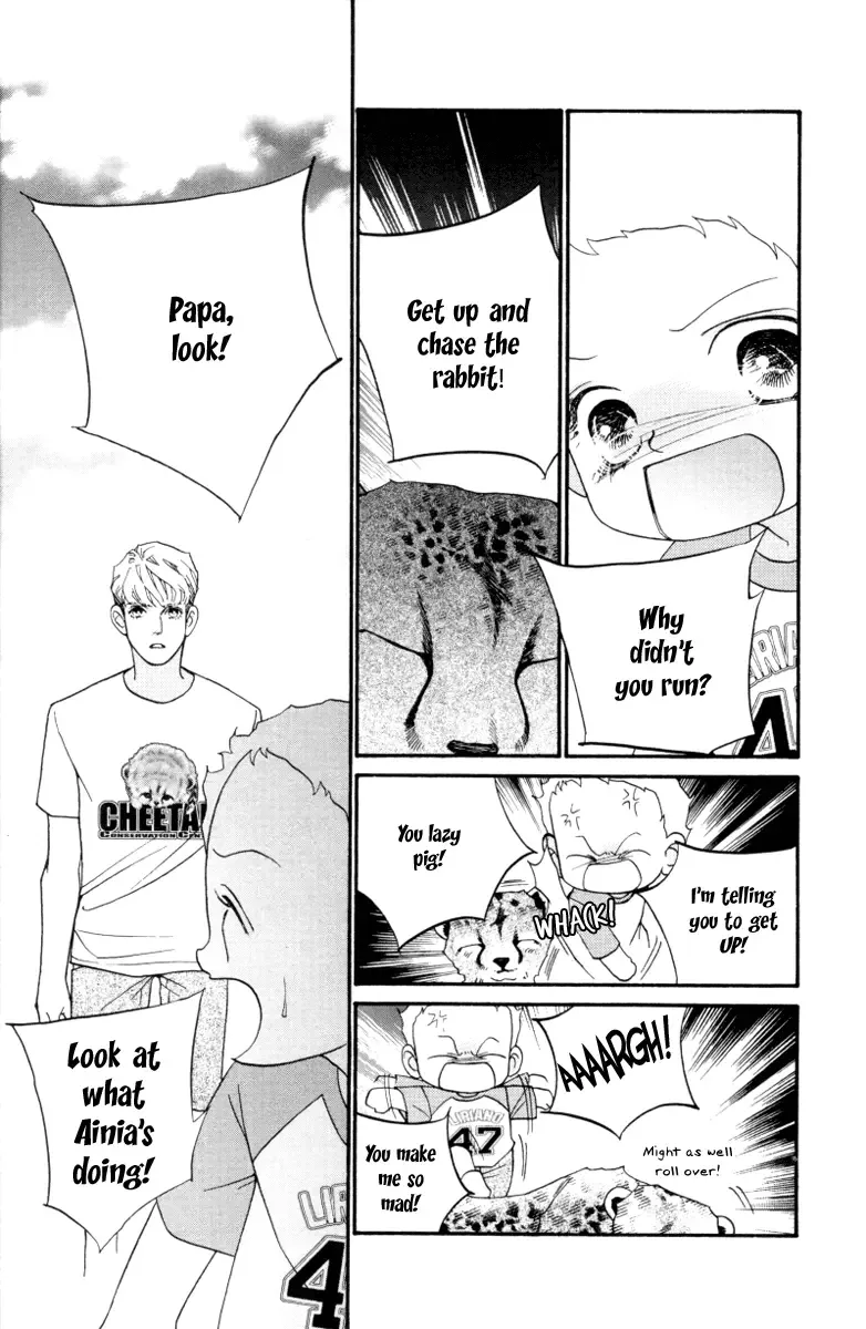 Me and my Ainia Chapter 6 page 18