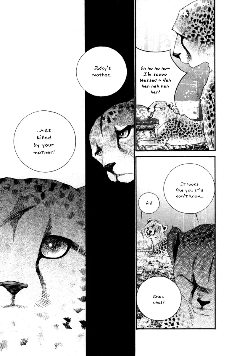 Me and my Ainia Chapter 6 page 10