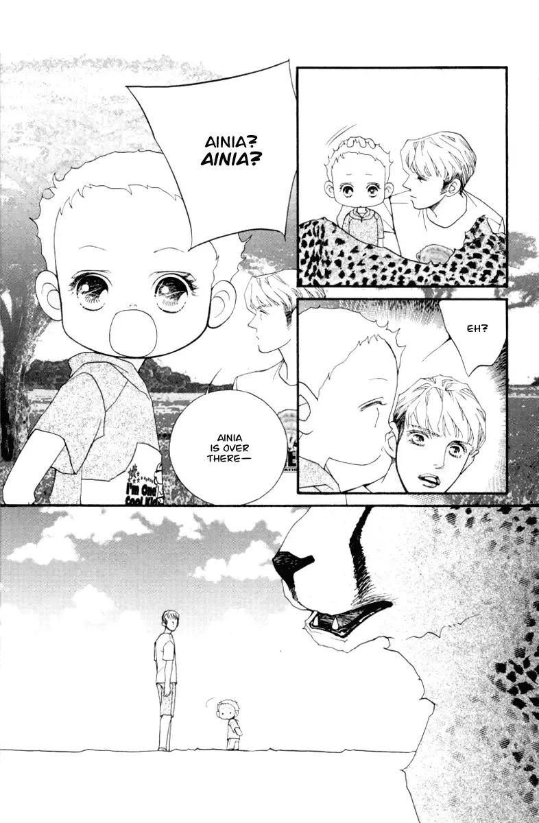 Me and my Ainia Chapter 6 page 30
