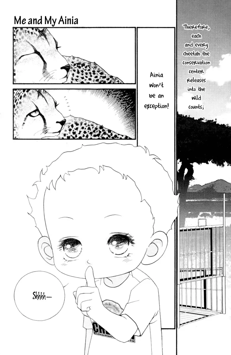 Me and my Ainia Chapter 6 page 54