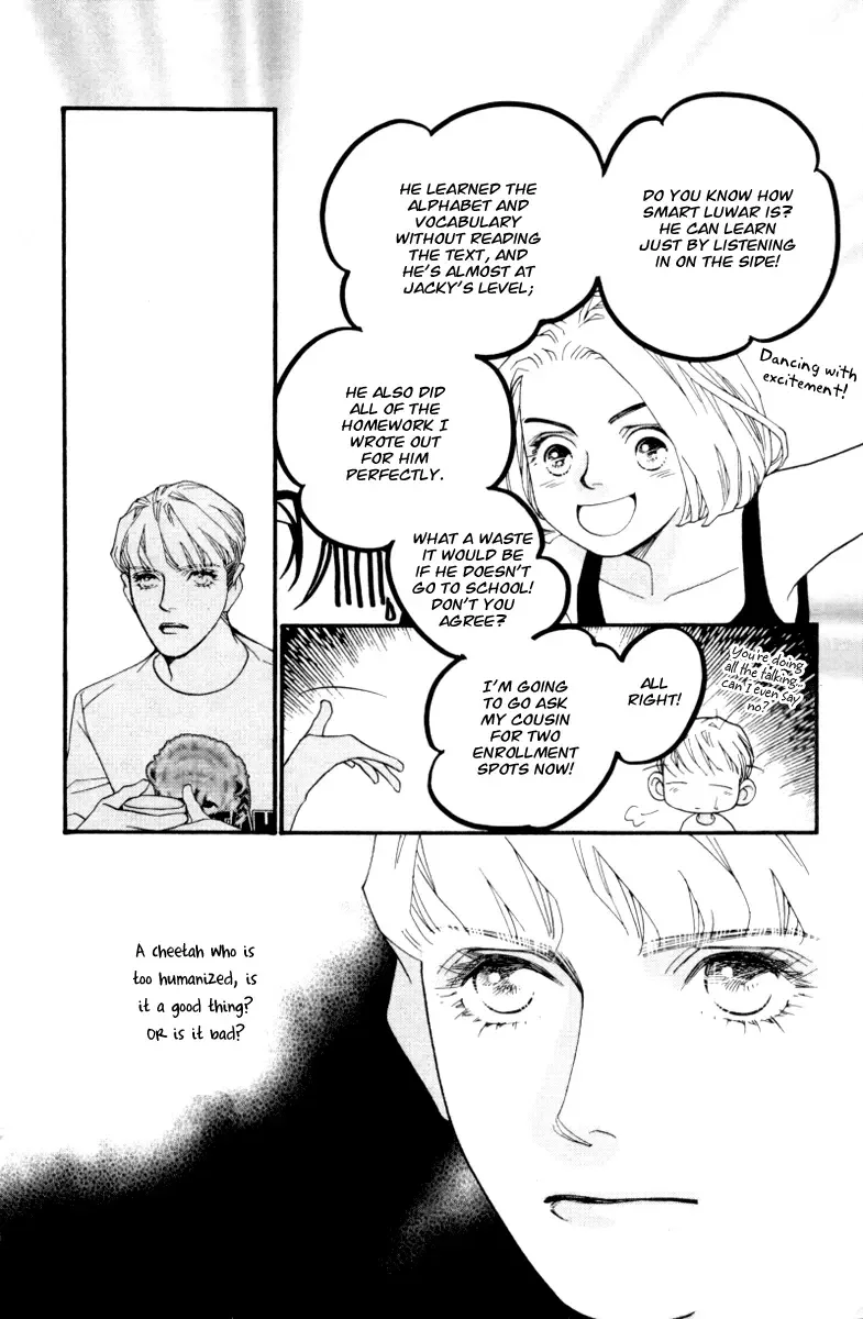 Me and my Ainia Chapter 6 page 51