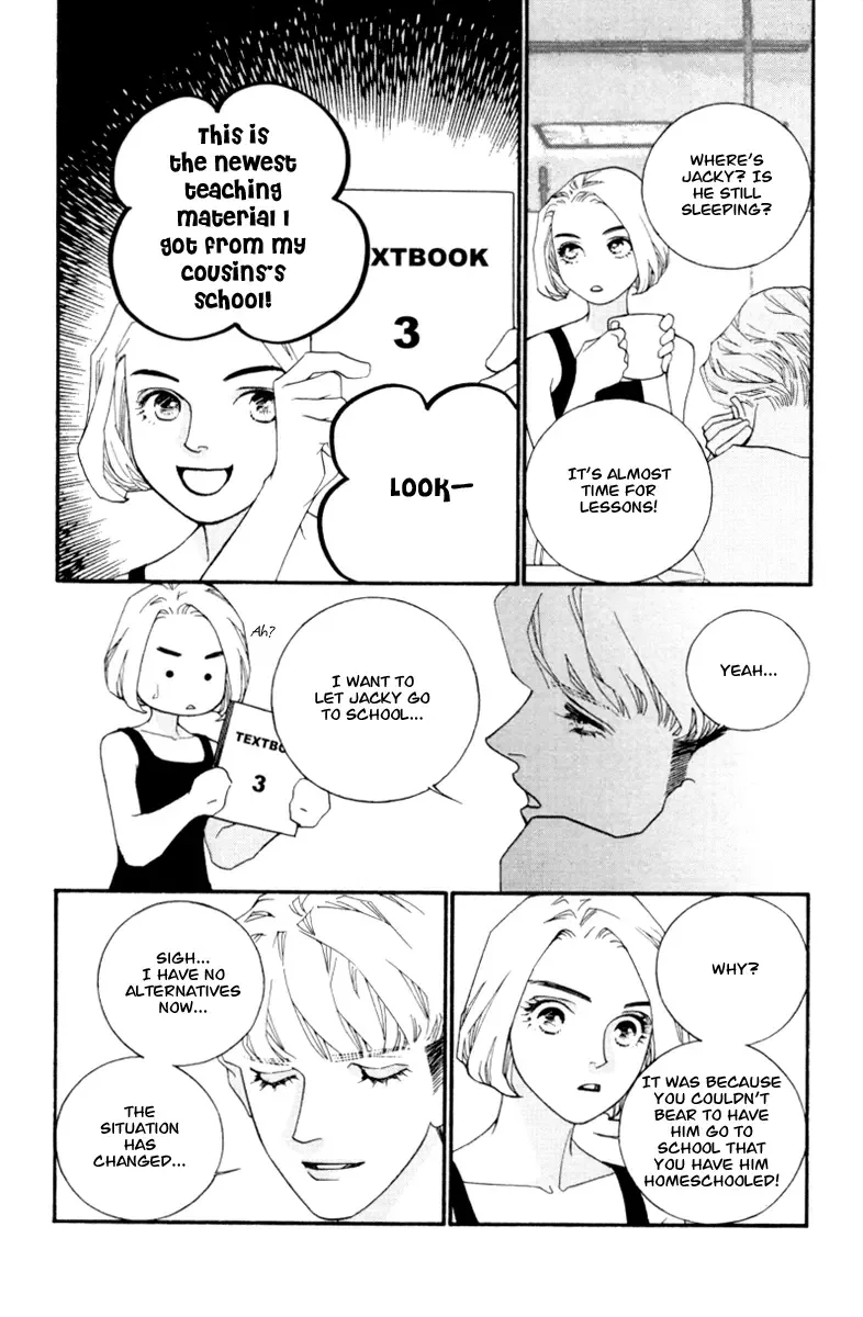 Me and my Ainia Chapter 6 page 47
