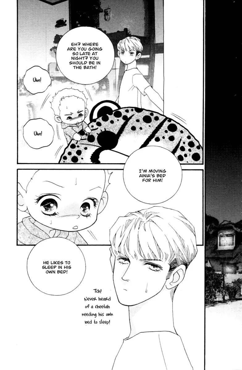 Me and my Ainia Chapter 6 page 44