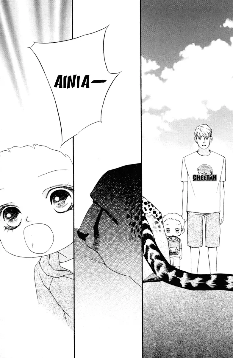 Me and my Ainia Chapter 6 page 35