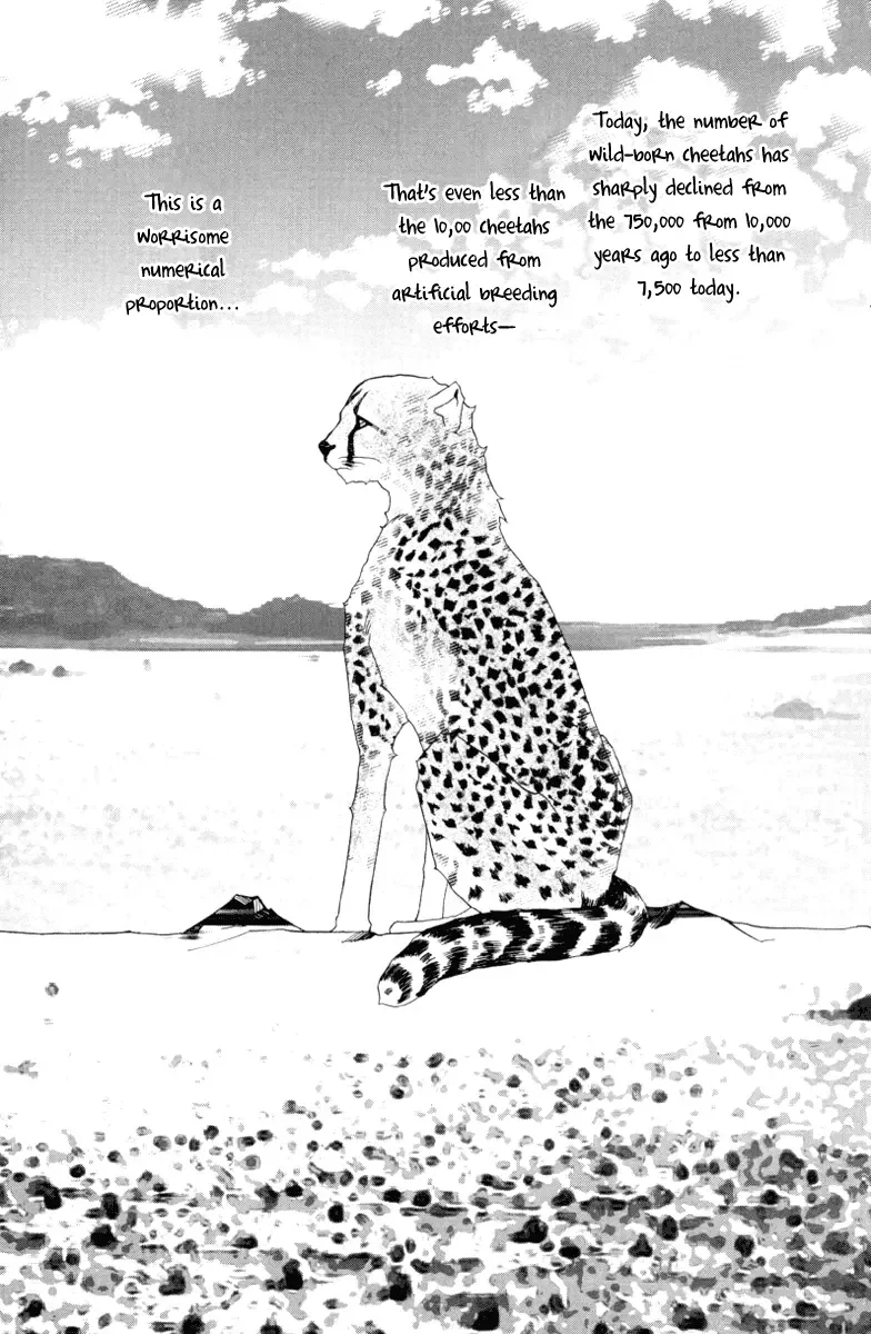 Me and my Ainia Chapter 6 page 53