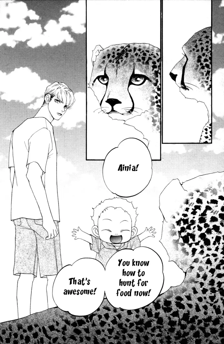 Me and my Ainia Chapter 6 page 40
