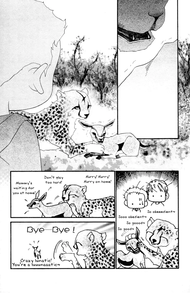 Me and my Ainia Chapter 6 page 39