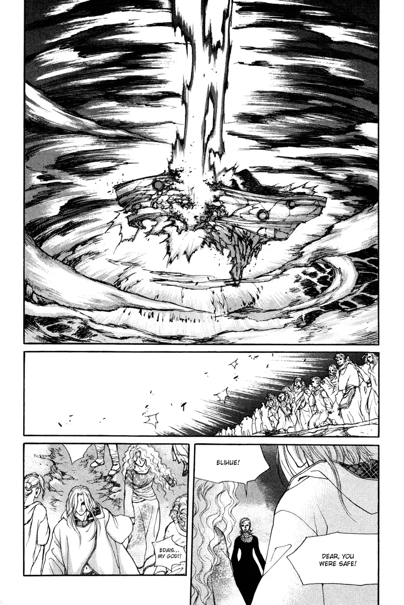 Masca - The Tale of the Great Mage of Hessed Chapter 6 page 9