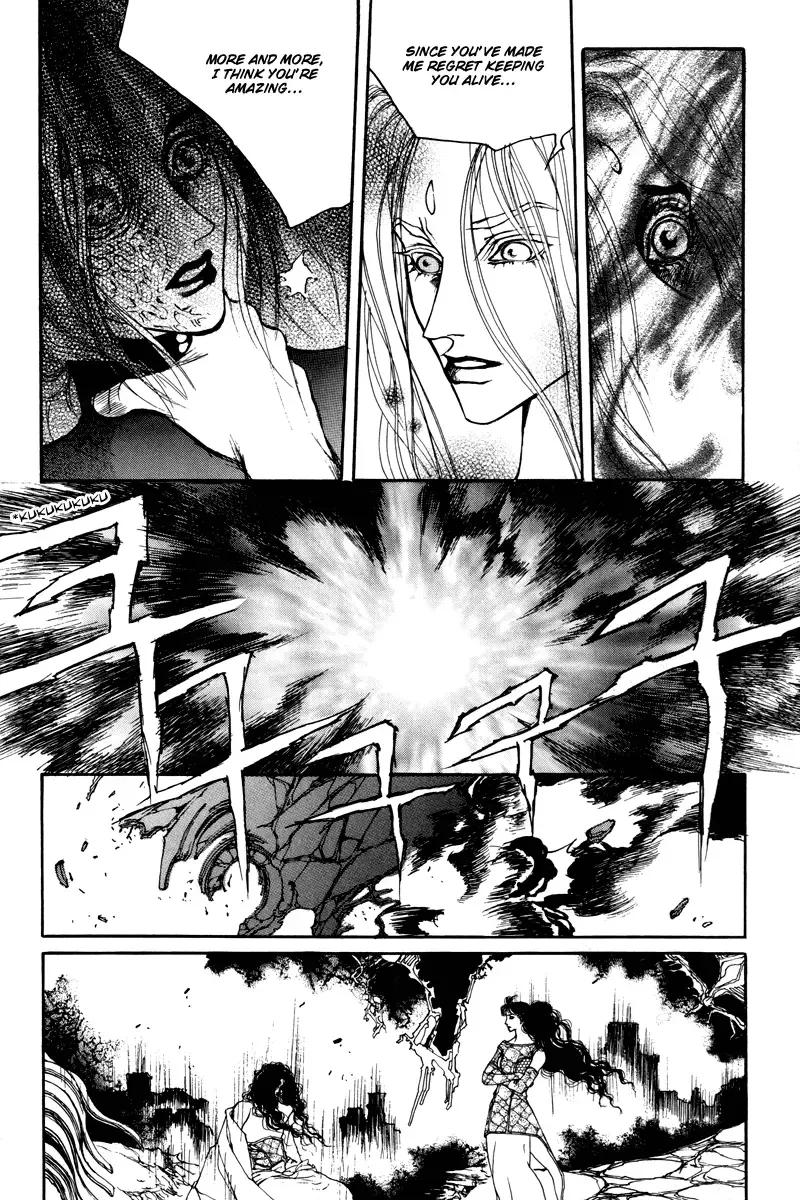 Masca - The Tale of the Great Mage of Hessed Chapter 6 page 7