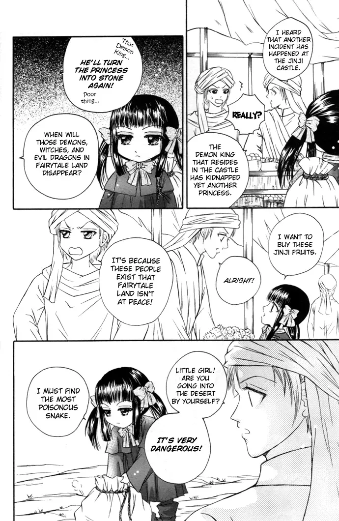 Little Witch's Diary Chapter 7 page 4