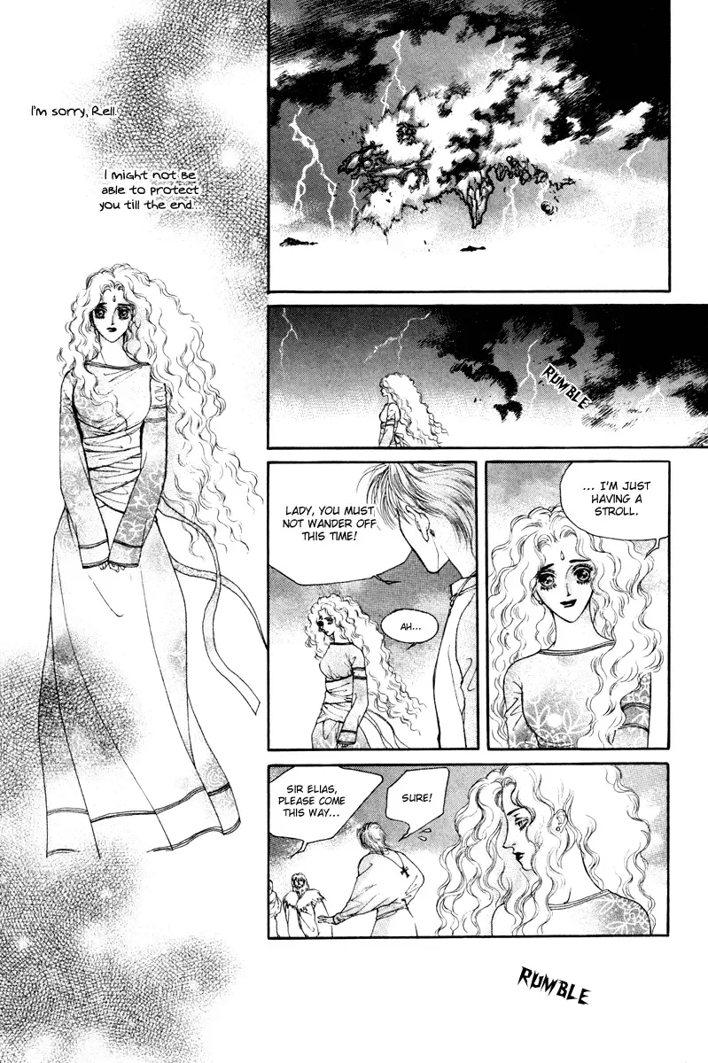 Masca - The Tale of the Great Mage of Hessed Chapter 6 page 16