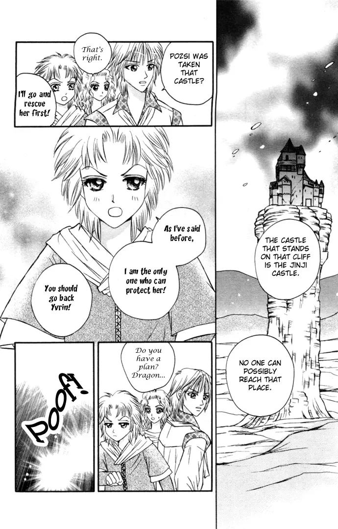 Little Witch's Diary Chapter 7 page 14