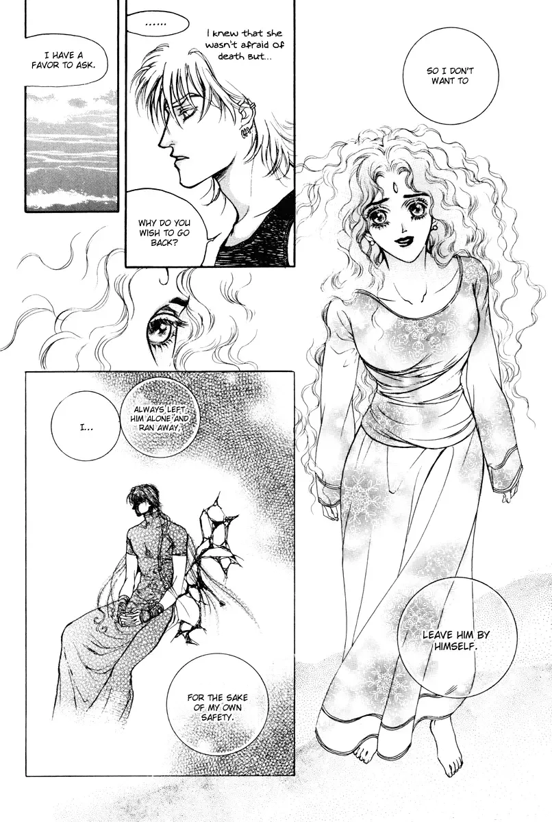 Masca - The Tale of the Great Mage of Hessed Chapter 6 page 19