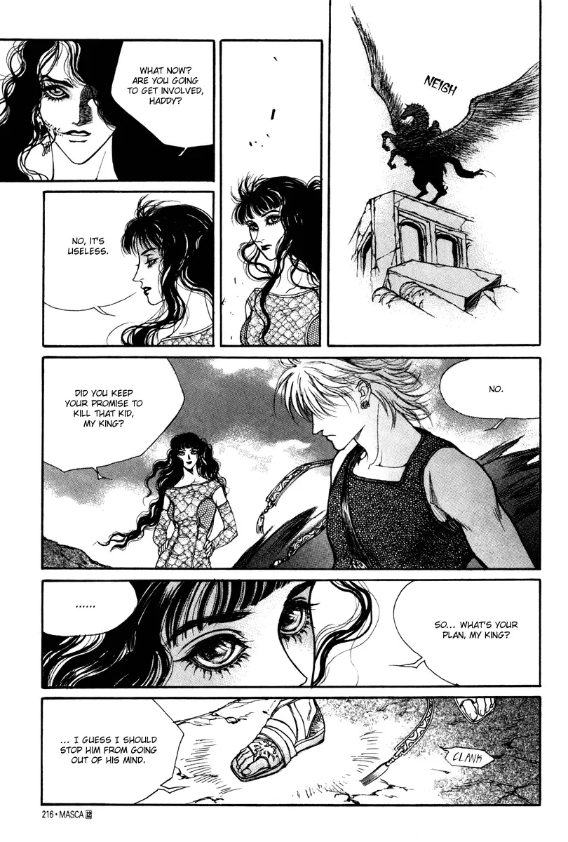 Masca - The Tale of the Great Mage of Hessed Chapter 6 page 24