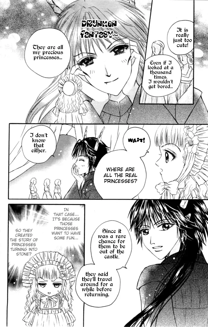Little Witch's Diary Chapter 7 page 16