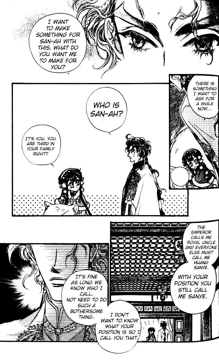 Li Ren Man Chapter 8 page 7