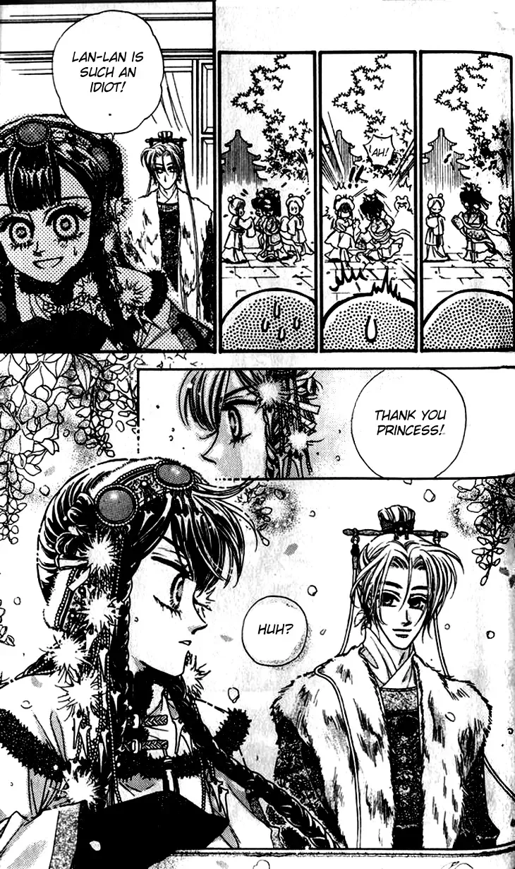 Li Ren Man Chapter 8 page 23