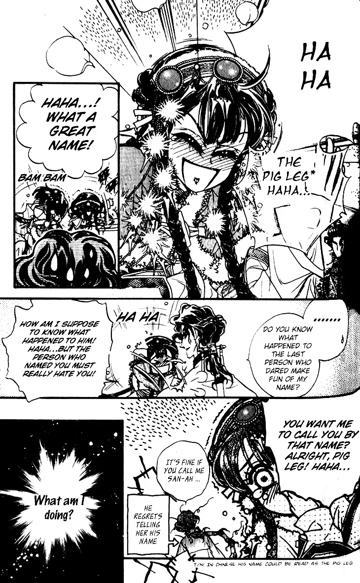 Li Ren Man Chapter 8 page 9