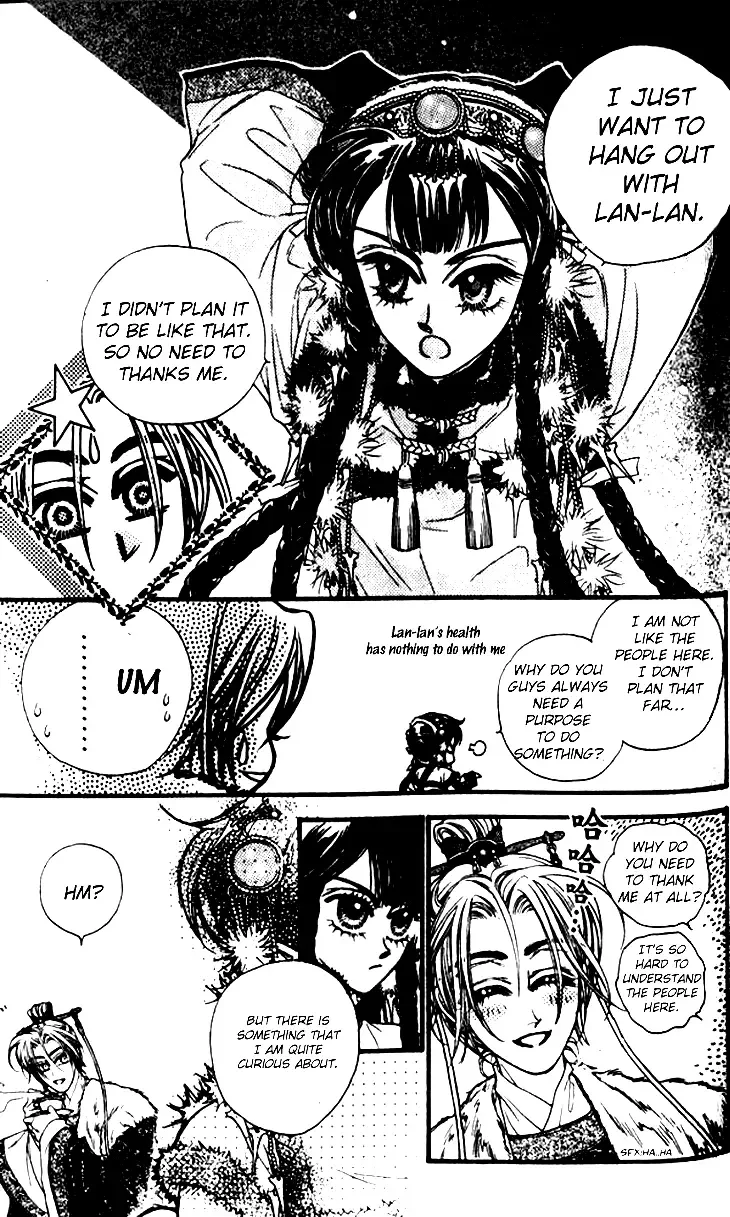 Li Ren Man Chapter 8 page 25