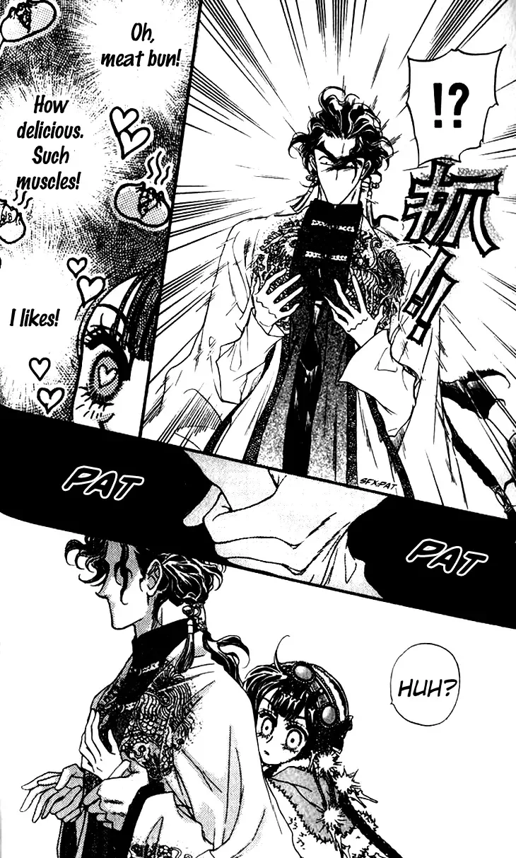 Li Ren Man Chapter 8 page 14
