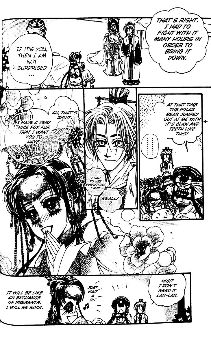Li Ren Man Chapter 8 page 22