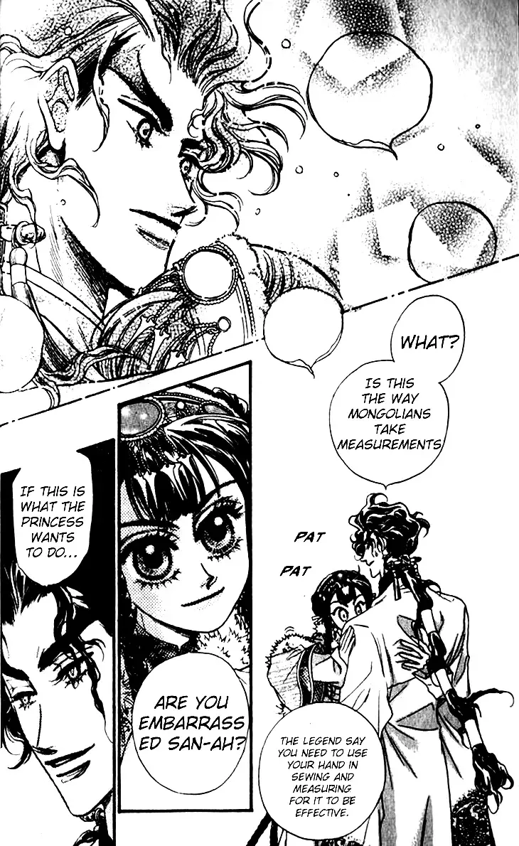Li Ren Man Chapter 8 page 12
