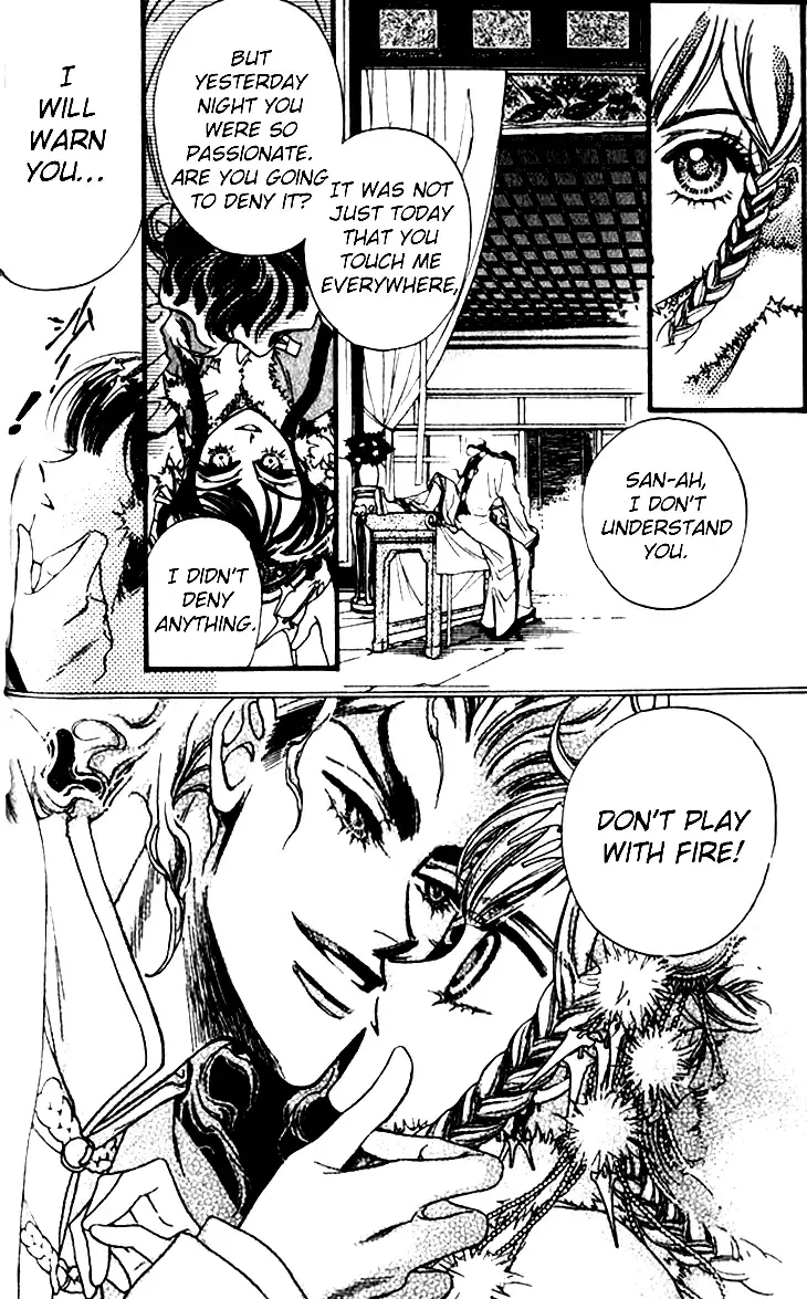 Li Ren Man Chapter 8 page 16