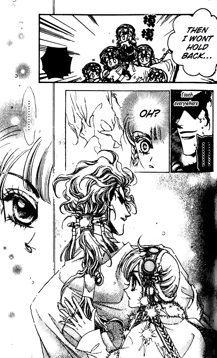 Li Ren Man Chapter 8 page 13