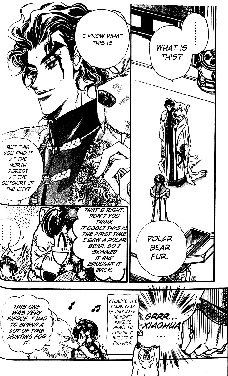 Li Ren Man Chapter 8 page 6