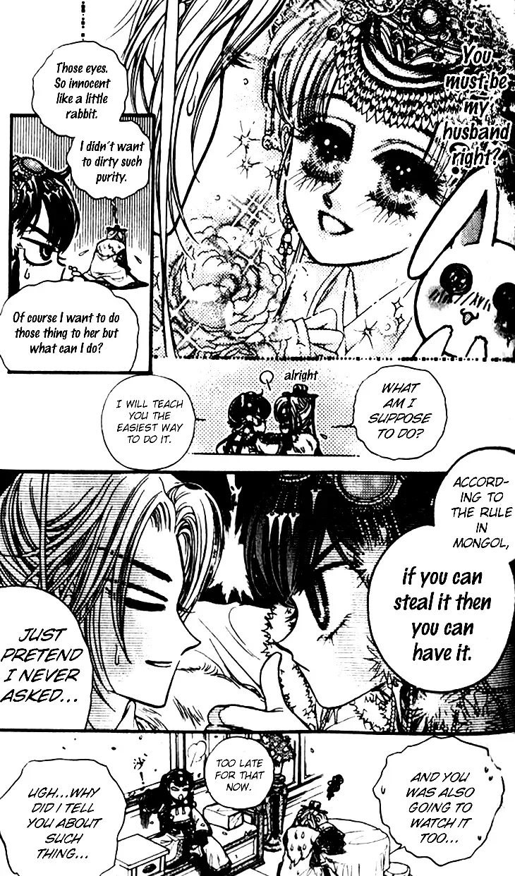 Li Ren Man Chapter 8 page 29