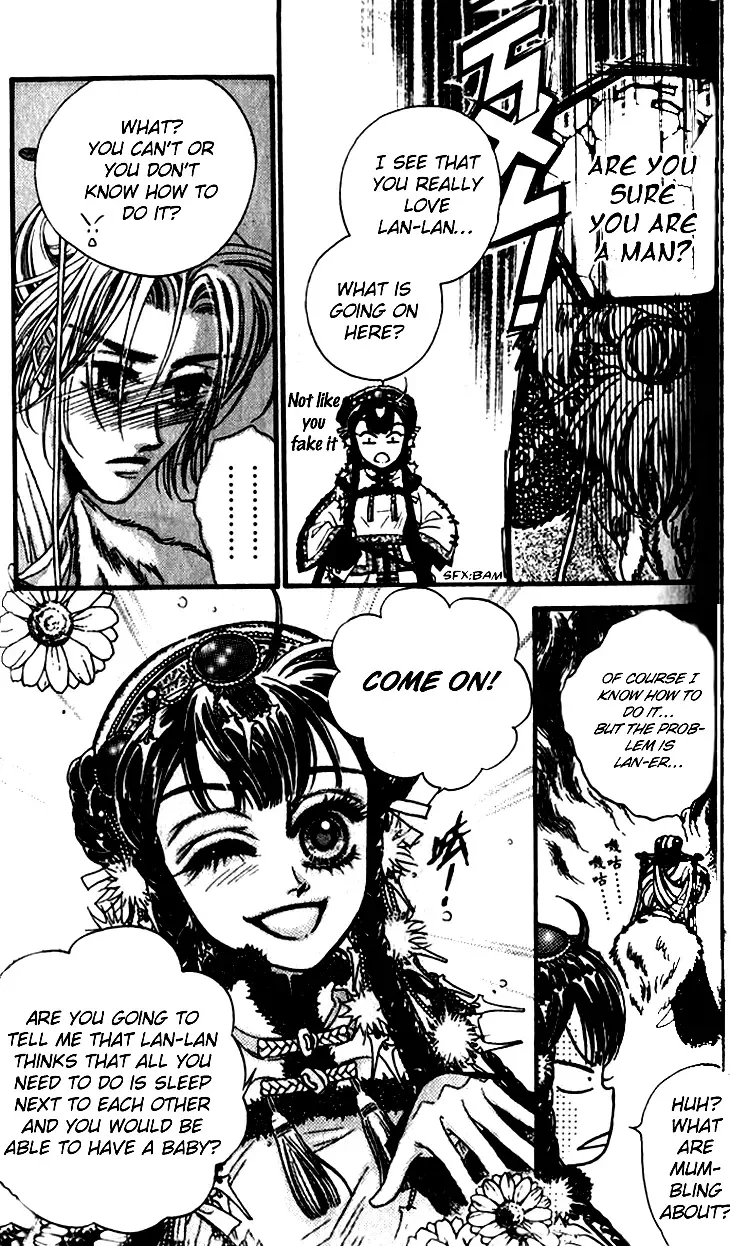 Li Ren Man Chapter 8 page 27