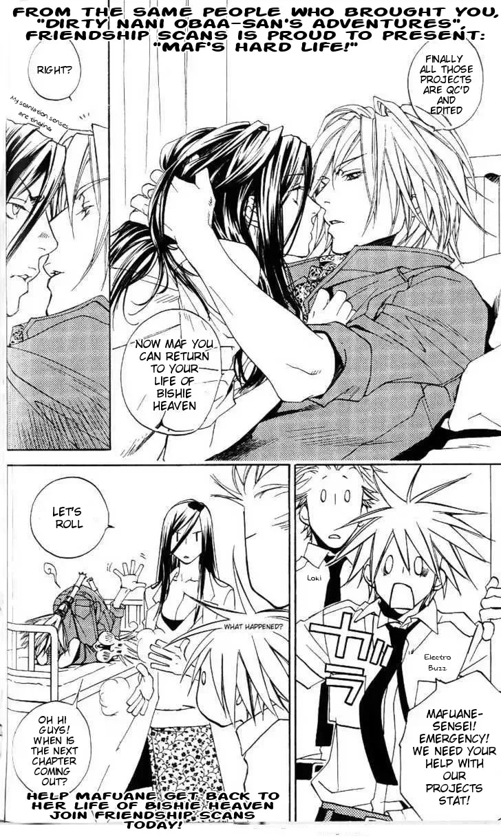 Li Ren Man Chapter 8 page 31