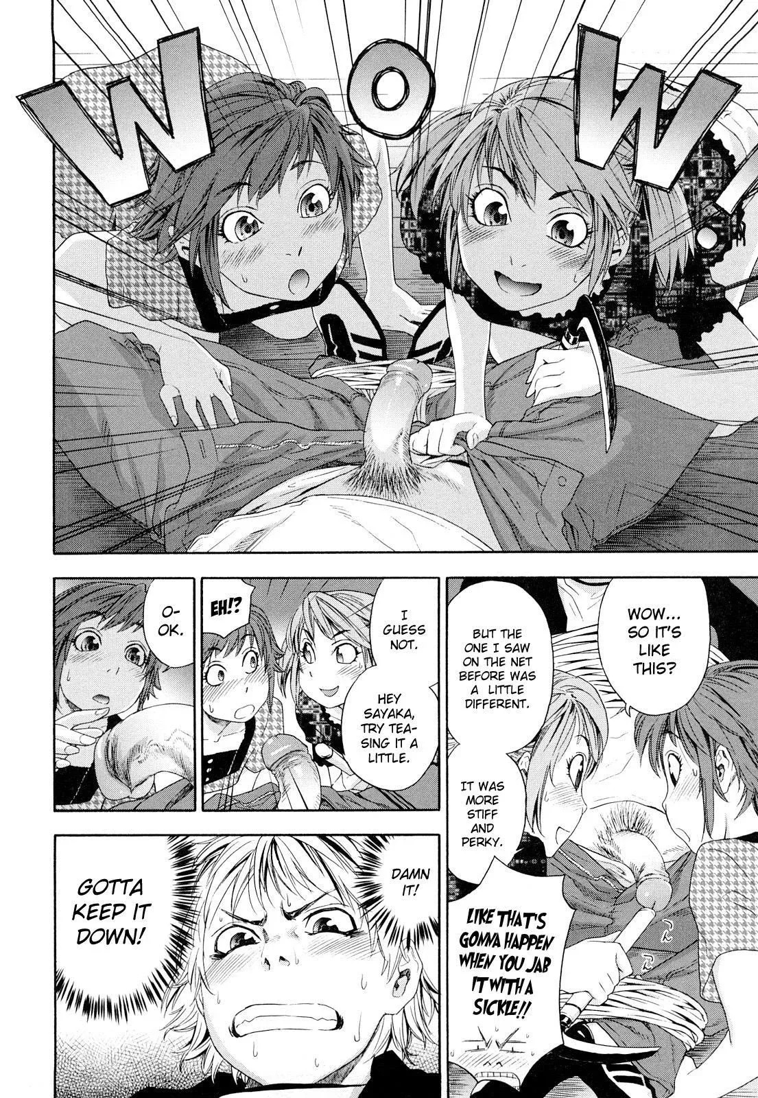 Childhood Friends With Benefits Chapter 6 page 8
