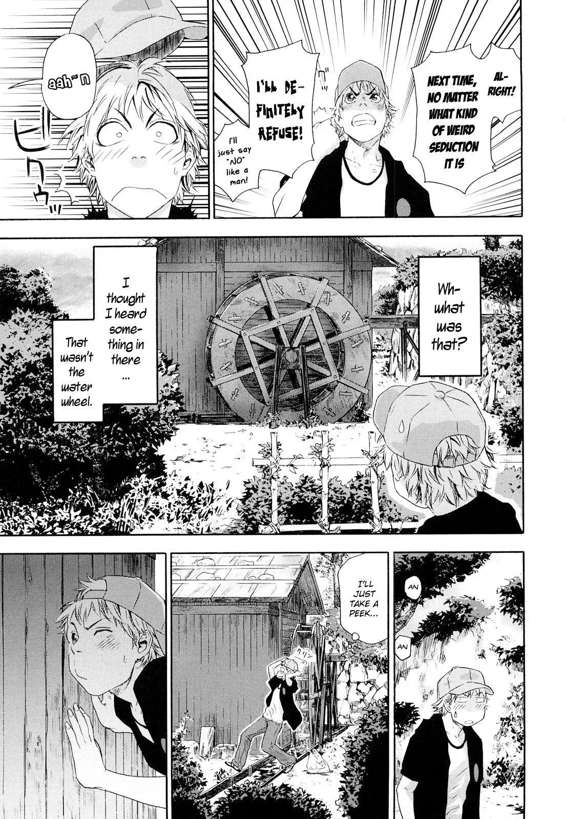 Childhood Friends With Benefits Chapter 6 page 3