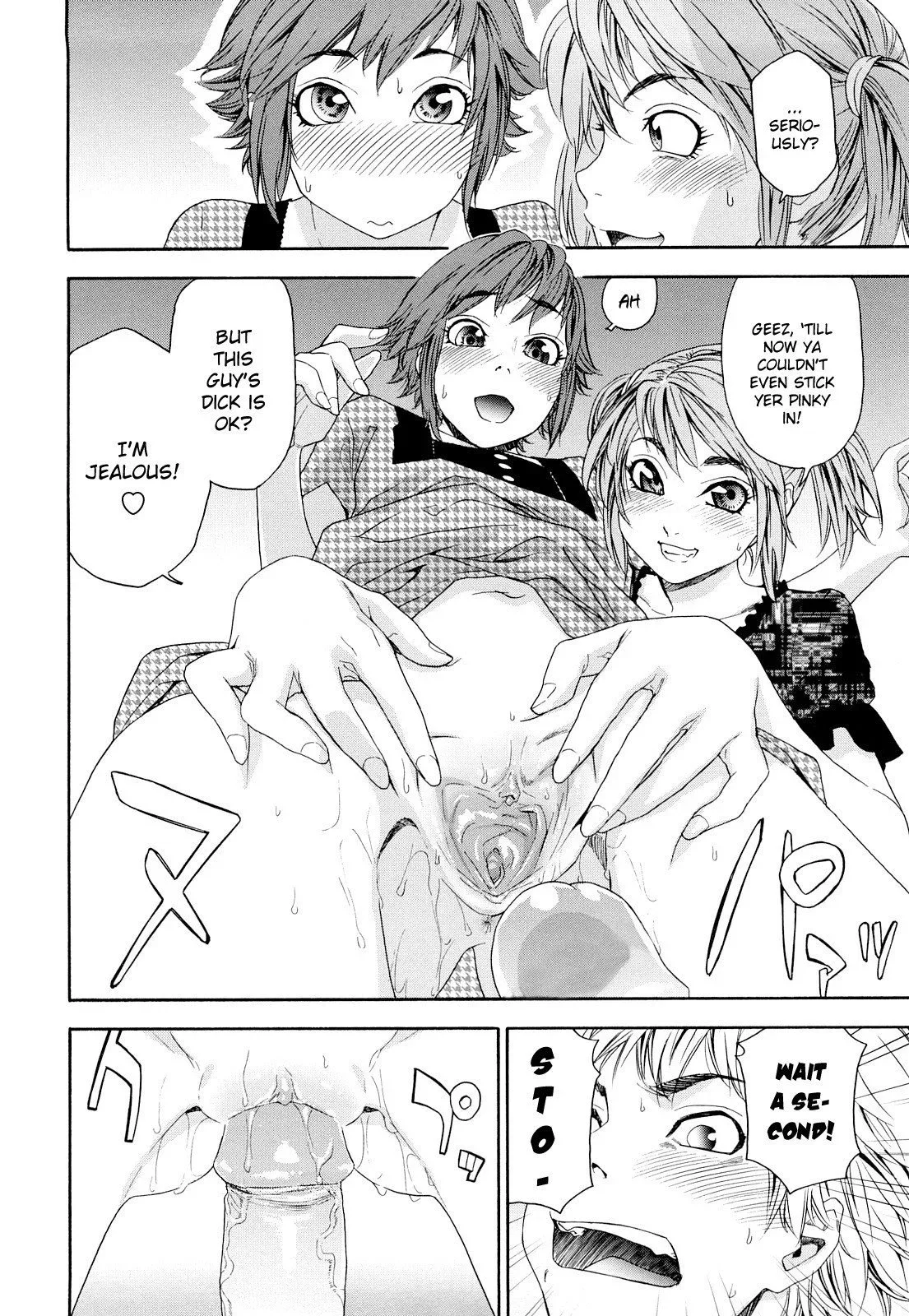 Childhood Friends With Benefits Chapter 6 page 10
