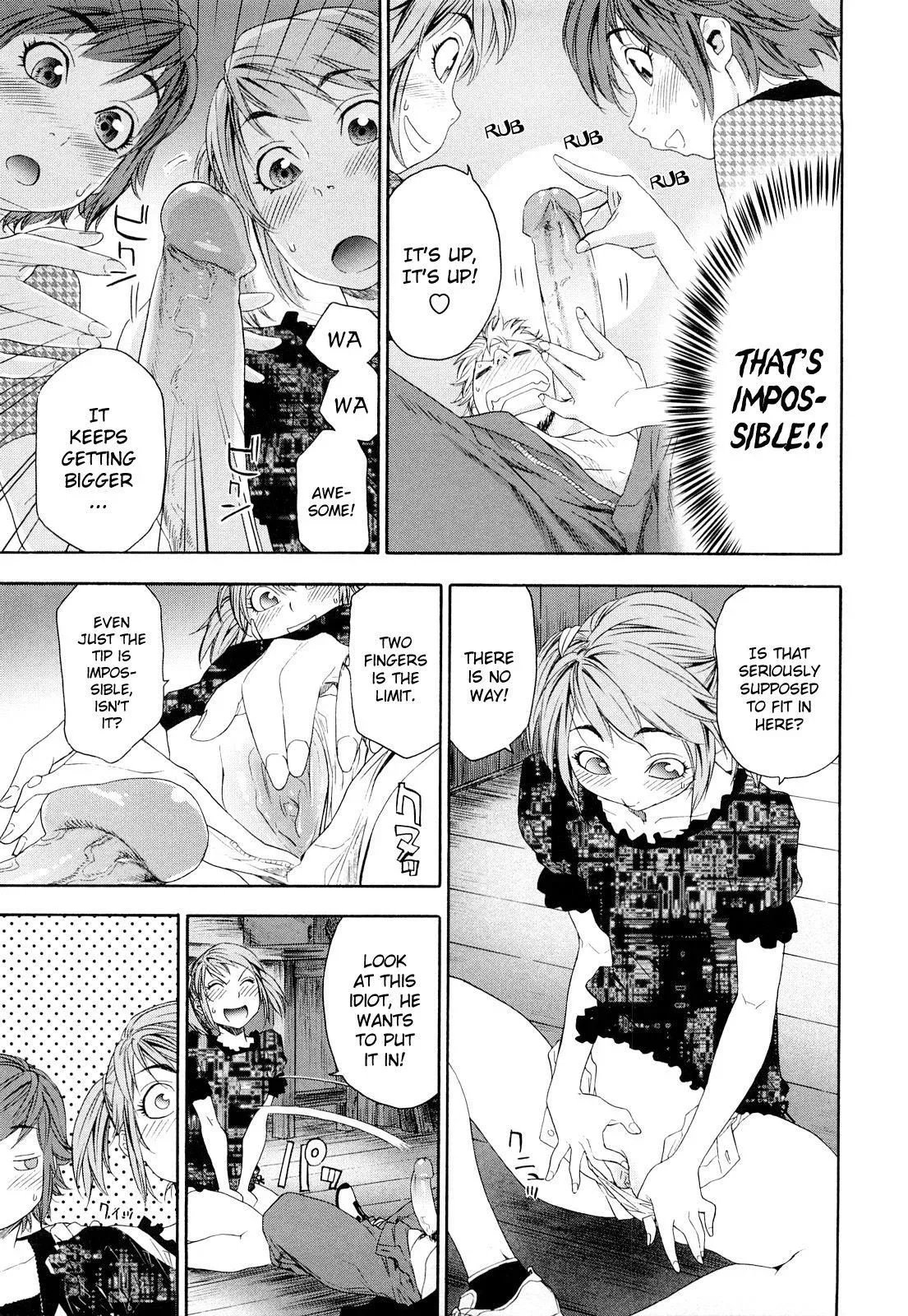 Childhood Friends With Benefits Chapter 6 page 9